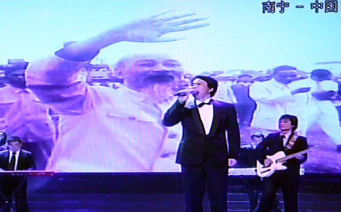 การถ่ายทอดสดรายการ “เวียดนาม - จีน ประเทศเพื่อนบ้านที่ใกล้ชิด”